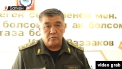 Qamchibek Tashiyev.