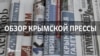 «Пока они не ответят, история не закончена»