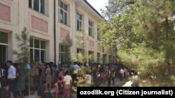 Qarshi davlat universitetidagi qabul jarayoni.