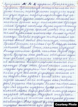 Озодликка Таваккал Ҳожиев ёзган дея тақдим қилинган 4 варақдан иборат мактубдан бир парча.