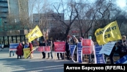 Акция обманутых дольщиков в центре Новосибирска