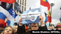 Москвадаги митинг пайтида.