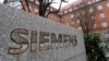 «Крымское шоу» Siemens