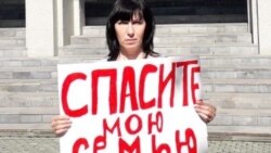 Одиночный пикет в Сургуте