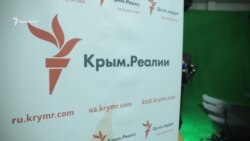 Телепроекту «Крим.Реалії» три года (видео)