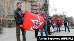 Пикет в Новосибирске 17 апреля