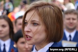 Прокурор Крыма Наталья Поклонская