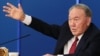 KAZAKHSTAN -- Kazakh President Nursultan Nazarbaev gestures during a press conference in Astana, September 14, 2017