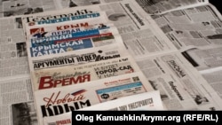 Ukraine, Crimea - Review of the Crimean press, 30Jul2015