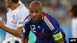 Thierry Henry İtaliya komandasına qarşı, Sürix, 17 İyun 2008