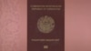 Хорижга чиқиш паспортини олиш учун ҳужжат тўплаш бироз енгиллаштирилди